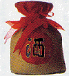 《花彫王》陳八年